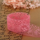 Кружево капроновое, 35 мм, 10±1 м, цвет коралловый - Фото 3