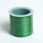 Шнур вощеный из полиэстера d=0,5 мм, L=50 м, цвет ярко-зелёный - фото 109250717