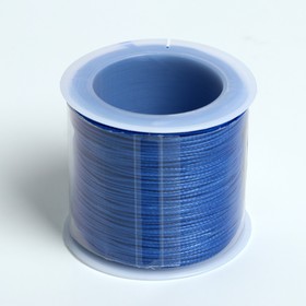 Шнур вощеный из полиэстера d=0,5 мм, L=50 м, цвет синий