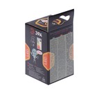 Лампа светодиодная ЭРА "Филамент" F-LED, Е27, 11 Вт 2700 К, 930 Лм, шар, теплый белый 7654804