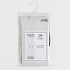 Дорожка на стол Этель Lavender 40×146 см, 100% хлопок, саржа 190 г/м² - Фото 6