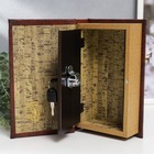 Шкатулка книга-сейф «Счастье быть рядом», дерево, 21×13×5 см - Фото 3