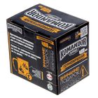 Термокружка "Любимый муж, с которым как за каменной стеной" 350 мл - Фото 5