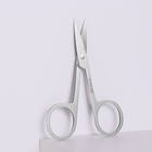 Ножницы маникюрные «You are perfect», прямые, широкие, 9 см, цвет серебристый - Фото 2