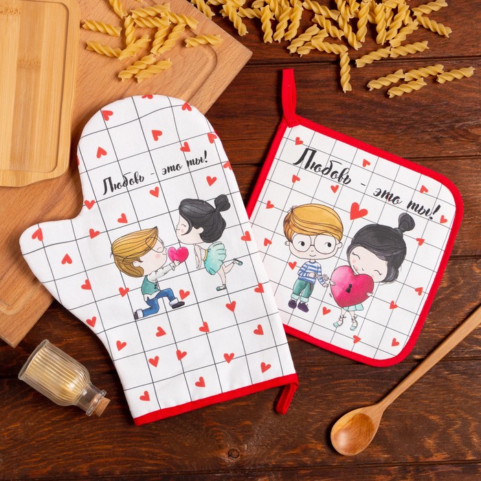 Набор Кухонный «Любовь - это ты», варежка-прихватка 20×28 см, прихватка 19×19 см, 100% хлопок - Фото 1