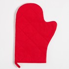 Набор Кухонный «Любовь - это ты», варежка-прихватка 20×28 см, прихватка 19×19 см, 100% хлопок - Фото 3