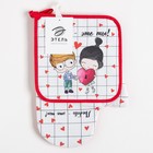 Набор Кухонный «Любовь - это ты», варежка-прихватка 20×28 см, прихватка 19×19 см, 100% хлопок - Фото 6