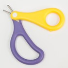 Маникюрные ножницы детские, цвет желтый/фиолетовый - фото 9541189