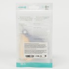 Маникюрные ножницы детские, цвет желтый/фиолетовый 6967348