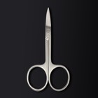 Ножницы маникюрные «Premium», загнутые, узкие, 9 см, на блистере, цвет серебристый - Фото 5