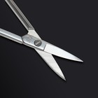 Ножницы маникюрные «Premium», загнутые, широкие, 9,3 см, на блистере, цвет серебристый - фото 9367744