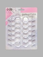 Кольцо для штор, с зажимом, d=33/38 мм, 12 шт., белое - Фото 4