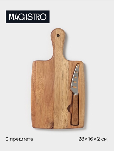 Набор для подачи сыра Magistro Shape, нож, доска, акация