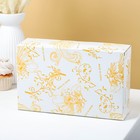 Сахарницы «Бонжур», с ложками, на подставке, набор 2 шт., металл, золотистые - Фото 5