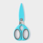 Ножницы кухонные Доляна «Эльба», 22 см, цвет голубой - фото 9541240