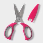 Ножницы кухонные Доляна «Эльба», 22 см, цвет розовый - Фото 3