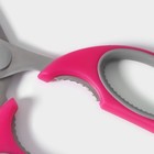 Ножницы кухонные Доляна «Эльба», 22 см, цвет розовый - Фото 5