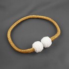 Подхват для штор «Шарики из бисера», d=3×40 см, цвет белый, золотой - Фото 2