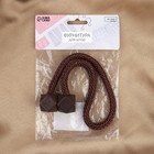 Подхват для штор «Камушки», d=3×51 см, тёмно-коричневый - Фото 5