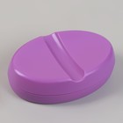Игольница магнитная, 9,3 × 6,5 см, цвет фиолетовый - Фото 3