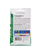 Семена огурец "Меренга F1", 7 шт. - Фото 6