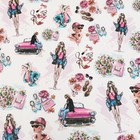 Бумага упаковочная глянцевая «Женский стиль», 70?100 см (комплект 10 шт) - фото 21466248