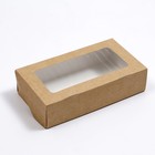 Коробка складная, с окном, крафт, 22 х 12 х 5,5 см - фото 11018228