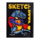 Скетчбук А5, 40 листов Dino, твёрдая обложка, матовая ламинация, выборочный лак, резинка, 100 г/м² - Фото 1