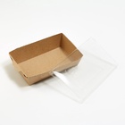 Салатник одноразовый, контейнер с прозрачной крышкой, крафт, 0.8 л, 19×13×5.5 см - Фото 3