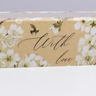 Коробка для макарун Love, 18 х 5.5 х 5.5 см (5 шт) - фото 804708314
