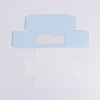Коробка для макарун, кондитерская упаковка, «Голубая», 5.5 х 12 х 5.5 см (комплект 5 шт) - фото 23265674
