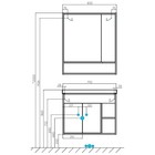 Зеркало – шкаф для ванной комнаты AQUATON «Флай 80», 800×130×910 мм, цвет белый/дуб крафт - Фото 3
