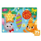 Набор пазлов для творчества «Новый год», 3 пазла, 35, 54 и 60 деталей, в пакете 7673614 Набор пазлов для творчества «Новый год», 3 пазла, 35, 54 и 60 деталей, в пакете 7673614