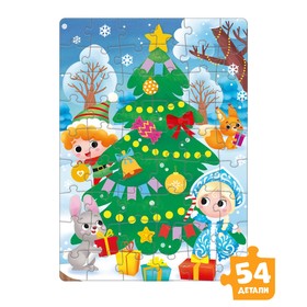 Набор пазлов для творчества «Новый год», 3 пазла, 35, 54 и 60 деталей, в пакете
