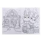 Набор пазлов для творчества «Новый год», 3 пазла, 35, 54 и 60 деталей, в пакете 7673614 Набор пазлов для творчества «Новый год», 3 пазла, 35, 54 и 60 деталей, в пакете 7673614