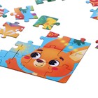 Набор пазлов для творчества «Новый год», 3 пазла, 35, 54 и 60 деталей, в пакете 7673614 Набор пазлов для творчества «Новый год», 3 пазла, 35, 54 и 60 деталей, в пакете 7673614