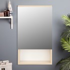 Зеркало-шкаф для ванной комнаты "Вена 40" белый/сонома, 40 х 70 х 13,6 см - Фото 3