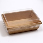 Салатник с купольной крышкой, крафт, 16 х 12 х 6,5 см, 0,5 л - Фото 2