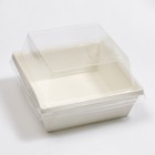 Коробка под бенто-торт, белая, 11 х 11 х 8,5 см - Фото 2