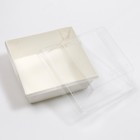 Коробка под бенто-торт, белая, 11 х 11 х 8,5 см - Фото 3