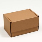 Коробка самосборная, бурая, 17 x 12 x 10 см - фото 301183037