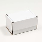 Коробка самосборная, белая, 17 x 12 x 10 см - фото 318757337