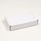 Коробка самосборная, белая, 26,5 x 16,5 x 5 см - фото 318757341