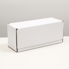 Коробка самосборная, белая, 42,5 x 16,5 x 19 см - фото 9541494