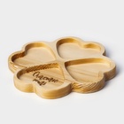 Менажница деревянная авторская Adelica «Сердце», 22×22×2,5 см, цельный массив кедра - фото 28134632