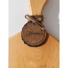 Набор досок разделочных на подставке Adelica «Дом», 2 шт, 35x18x2.5 и 32x18x2,5 см, цельный массив кедра, цвет молочный - фото 21466390