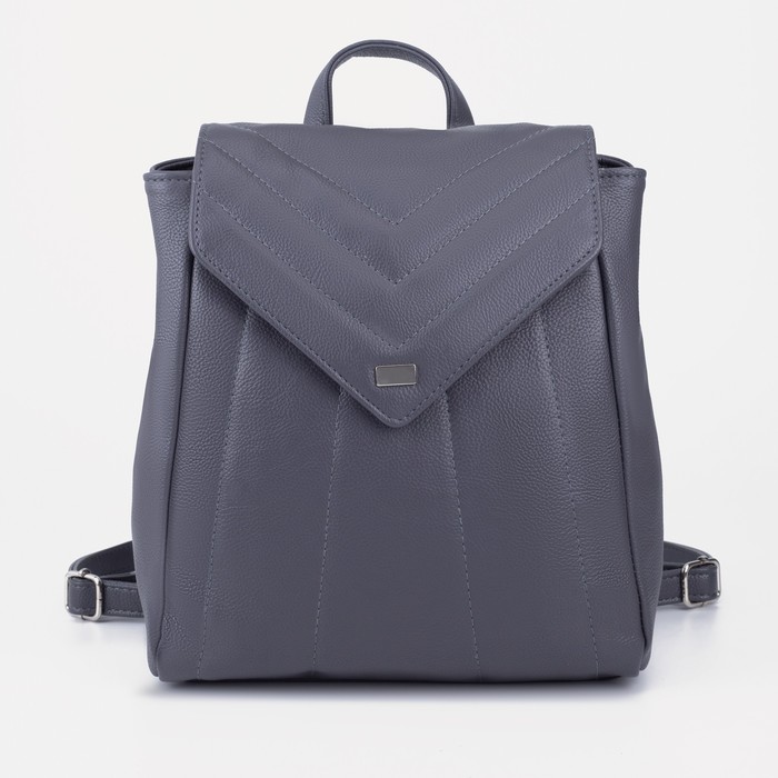 Рюкзак на молнии, цвет серый - Фото 1