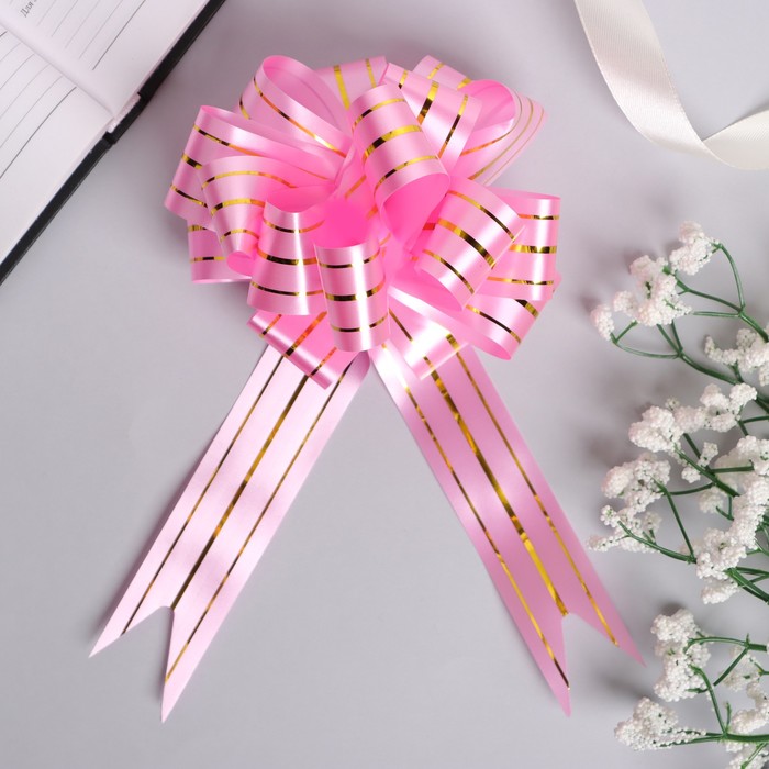 Подарочный бант - шар №3 «Золотое сечение», розовый, для упаковки подарков - Фото 1