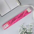 Подарочный бант - шар №3 «Золотое сечение», розовый, для упаковки подарков - Фото 4