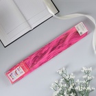 Подарочный бант - шар №3 «Золотое сечение», розовый, для упаковки подарков - Фото 5